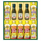  день Kiyoshi oi rio Boss ko оливковый масло & варьете масло подарок 