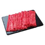  Ibaraki префектура производство . суша корова .. жарение 