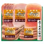  тонн ten ферма подарок 