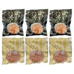  высота . животноводство магазин . корова ..... снег свинья. гамбургер ...