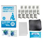  бедствие меры туалет комплект 10 выпуск 