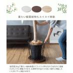 プランタースタンド new Treno トレーノ 直径40cm 隠しキャスター付き 植木鉢を置く台 min-MST-400 宮武  台車 簡単に運べる