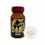 太芯勃発 たしんぼっぱつ サプリメント 健康食品 健康応援 メンズ 男性 元気応援 活力応援 アルギニン 冬虫夏草 田七人参 高麗人参 ガラナ 送料無料