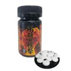  Gou .. высшее .(...... .....) тонн cut есть конец ( внутренний производство ) L- цитруллин мака пудра цинк . иметь дрожжи мельчайший шарик кислота . Kei элемент L- аргинин 