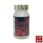 THE BIGGEST( The bi гость )HMB L- цитруллин цинк . иметь дрожжи олень угол конец зима насекомое лето . мука тонн cut есть L- аргинин THEBIGGEST The bi гость 