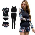  купальный костюм женский body type покрытие 5 позиций комплект Rush Guard женский купальный костюм леггинсы длинный рукав передний открытие раздельный плавание брюки bla фитнес женщина горячие источники 