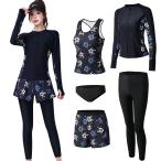  купальный костюм женский фитнес купальный костюм body type покрытие Rush Guard 5 позиций комплект майка леггинсы палец дыра пустой UV cut охлаждающий вода суша обе для стиль симпатичный плавание 
