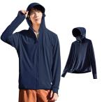  Rush Guard мужской uv cut Parker лето солнцезащитное средство (UPF50+UV cut 99%* контакт охлаждающий *. пот скорость .* "дышит" ) купальный костюм внешний с капюшоном . тонкий tops длинный рукав 