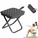  складной стул карман стул супер-легкий compact сиденье расширение (30x29.5cm) 5 слой накладка обработка . колени . добрый выдерживаемая нагрузка 120kg водонепроницаемый водоотталкивающий оскфорд ткань 