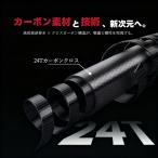 .. стержень маленький . Shimai 45cm*28. состояние удочка для горной рыбалки удилище универсальный стержень удочка супер-легкий реки дамба озеро ...1.8m/2.1m/2.4m/2.7m/3.0m/3.6m/3.9m/4.5m/4.8m