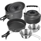  aluminium кухонная утварь комплект sierra cup имеется уличный кастрюля уличный чайник кемпинг кастрюля кемпинг сопутствующие товары кухонная утварь легкий compact упаковочный пакет имеется складной тип 