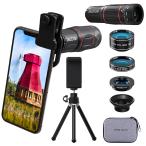 4in1スマホ望遠レンズセットHD...