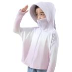  солнцезащитное средство Parker Kids UV cut контакт охлаждающий вентиляция скорость . Rush Guard девочка мужчина upf50+ длинный рукав . дыра имеется капот .. воротник тонкий соответствующий рост 110~160