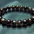 skyapo свет браслет 9mm l389-376