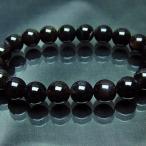 skyapo свет браслет 9mm l389-449