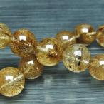 ルチルクォーツ ブレスレット プラチナルチル 13mm パワーストーン 天然石 l4-1588