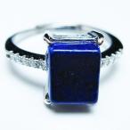 ラピスラズリ指輪t109-3177