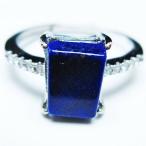 ラピスラズリ指輪t109-3182
