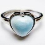 ラリマーハート指輪t113-13396