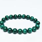 マラカイトブレスレット10mmt1...