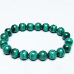 マラカイトブレスレット10mmt1...