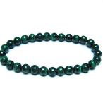 マラカイトブレスレット7mmt11...