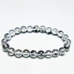 ブラックエレスチャルクォーツ骸骨水...