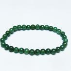  Индия .. браслет 6mm t127-11469