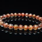 ファイナルグレードルチルクォーツ（金針ルチル水晶） ブレスレット  8mm  t15-10550