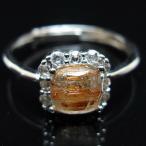 ファイナルグレードルチルクォーツ指...