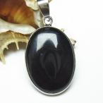 キャッツアイオブシディアンペンダン...