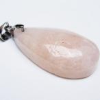 ミックスカラーベリルペンダントt1...