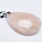 ミックスカラーベリルペンダントt1...