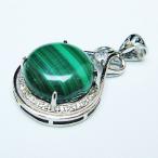 マラカイトペンダントt19-3880