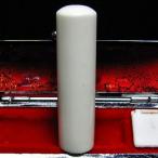 シャコガイ 印材販売 (篆刻不可) (16mm)  印鑑 実印 パワーストーン 天然石 t203-132