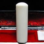 シャコガイ 印材販売 (篆刻不可) (18mm)  印鑑 実印 パワーストーン 天然石 t203-251