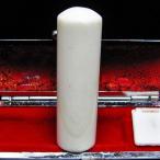 シャコガイ 印材販売 (篆刻不可) (18mm)  印鑑 実印 パワーストーン 天然石 t203-259