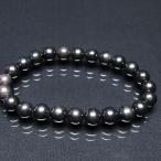 スギライトブレスレット8mmt20...