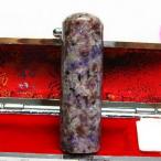 チャロアイト 印材販売 (篆刻不可) (18mm)  印鑑 実印 パワーストーン 天然石 t209-118