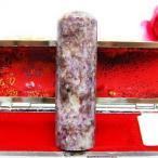 チャロアイト 印材販売 (篆刻不可) (18mm)  印鑑 実印 パワーストーン 天然石 t209-82