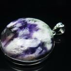 エンジェルフェザーフローライトペン...