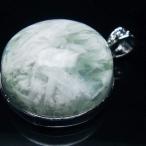 エンジェルフェザーフローライトペン...