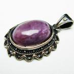 チャロアイトペンダントt210-2904