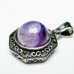 チャロアイトペンダントt210-2946