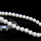  автомобиль kogai браслет 6mm t217-1605