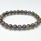 ラブラドライトブレスレット7mmt...