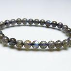 ラブラドライトブレスレット6mmt...