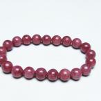 ロードナイトブレスレット9mmt2...