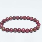 ロードナイトブレスレット8mmt2...