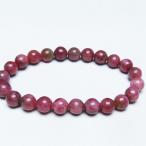 ロードナイトブレスレット9mmt2...